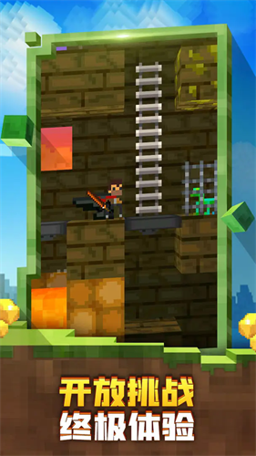 迷失的矿工MOD作弊菜单下载v1.0.2