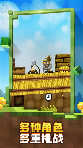 迷失的矿工中文版下载安装