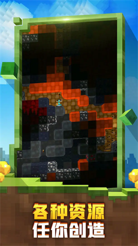 迷失的矿工中文版下载安装