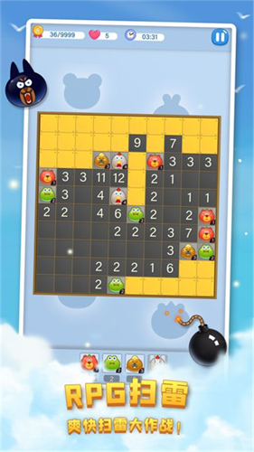 塔塔怪兽破解版无限钻石版v1.0.5