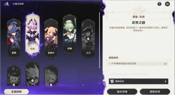 ԭħŮĿҵô-ԭħŮĿҵ