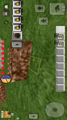 真实模拟游乐园3破解版