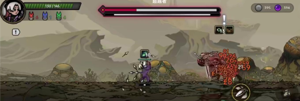 绝地鸭卫女枪爆炸流怎么玩