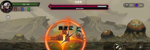 绝地鸭卫女枪爆炸流怎么玩