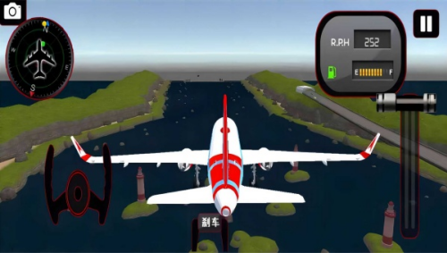 飞机模拟驾驶3D破解版无限金币版v1.0
