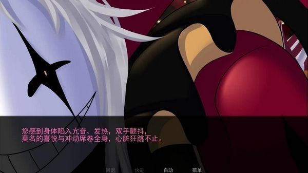 怪诞马戏团游戏下载安装