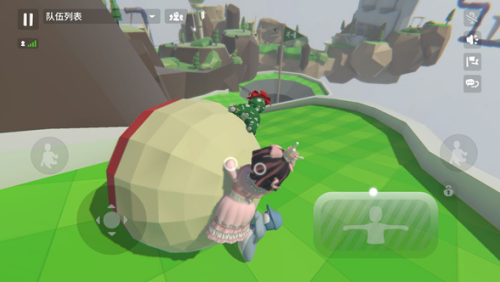 人类一败涂地中文免费版v2.3.0