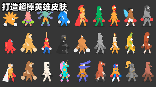 格斗小英雄免广告版下载安装