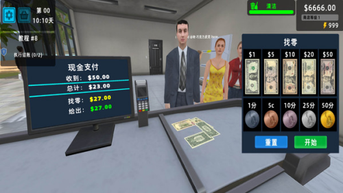 迷你超市3D无限钞票版