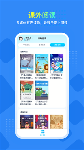 ����ѧ���ذ�װ