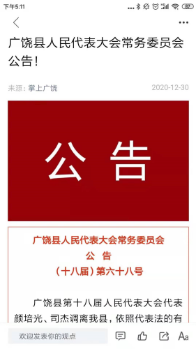 ���Ϲ���