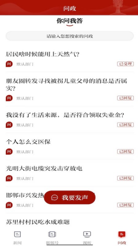 �º������ذ�װ