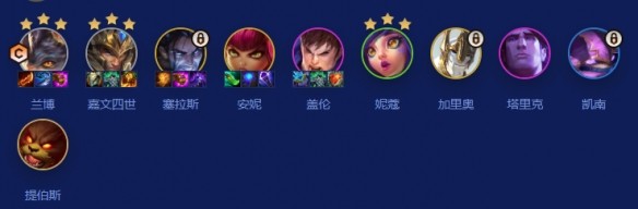 金铲铲之战s16大炮火力网兰博阵容怎么搭配