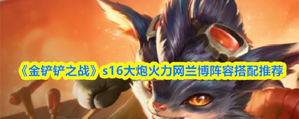 ֮սs16ڻô-֮սs16ڻݴƼ