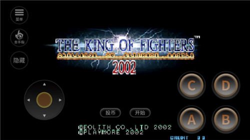 拳皇2002魔幻2下载安装