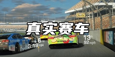 ����ʵ��������Ϸ