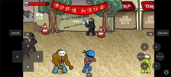 ���Ϳ��3���޽�Ұ����ذ�װ