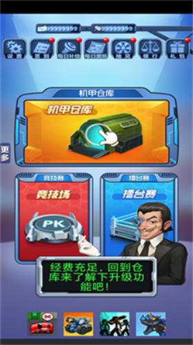 ���������������޽������v1.0.57