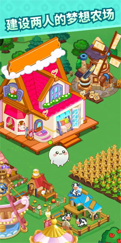 �Ķ�ũ���ƽ��������ʯv1.0