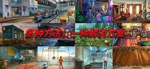 ��ʬ�����°�׿���������v1.2.2