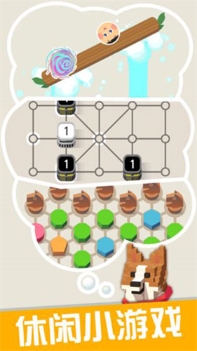 �ڴ�С�����������ƽ������v1.3.2