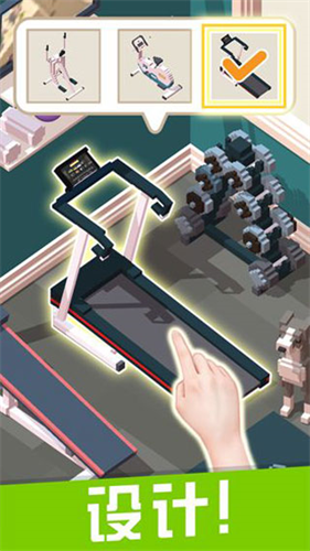 �ڴ�С�����������ƽ������v1.3.2