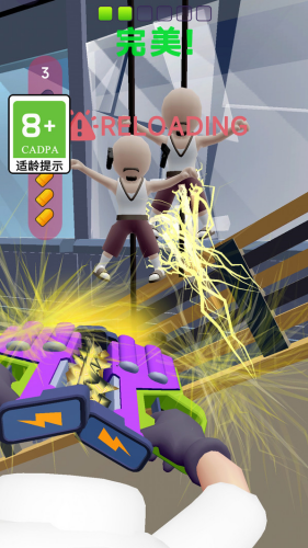 疯狂的小枪手无限钻石版下载v1.0.11