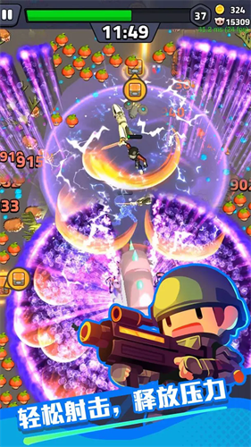 绝境突击者手游免费下载v0.0.36
