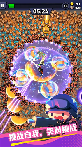 绝境突击者手游免费下载v0.0.36