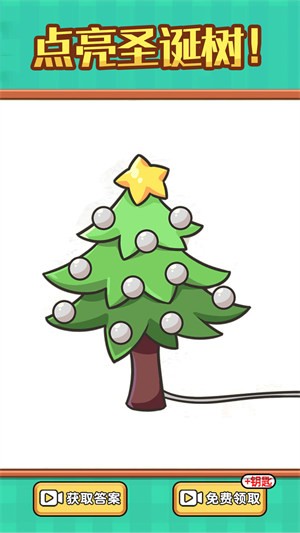 ȫ�����Դ����޹������ذ�װ