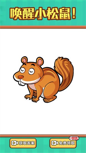 ȫ�����Դ����ڹ��ƽ������v1.0.1