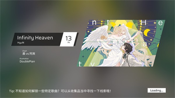 Phigros�ƽ�����޵�¼v3.18.0