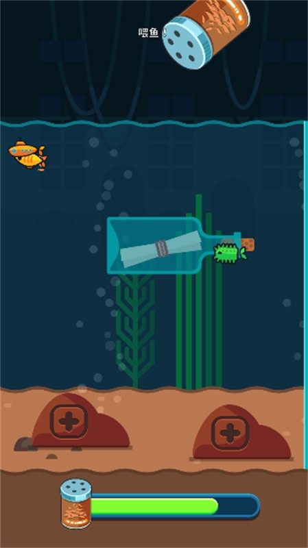 ���������İ����޽�Ұ�v1.6.1