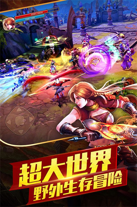 ̫����è2�ƽ��������Դv1.8.0