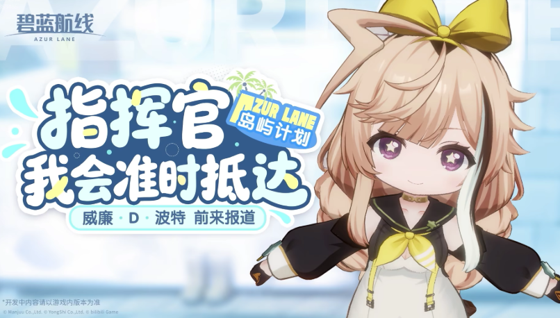 �������߸������ղ軰����ô��