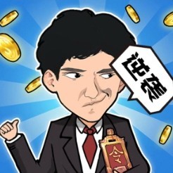 �¸������ƽ��