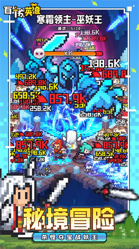 ����Ӣ���ƽ���ڹ����v25.12.12