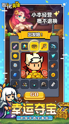 ����Ӣ���ƽ��