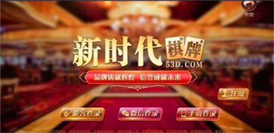 ��ʱ�������ֻ������汾����