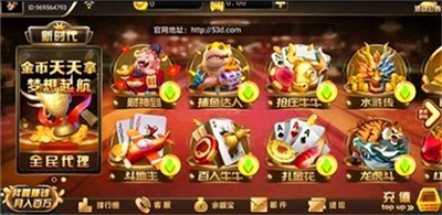 ��ʱ�������ֻ���