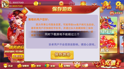 ��ţ���ƹٷ����°�����