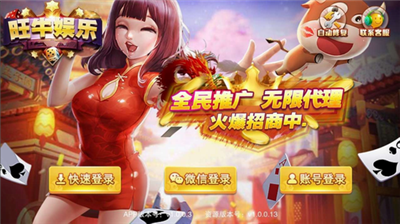 ��ţ�����°汾��������