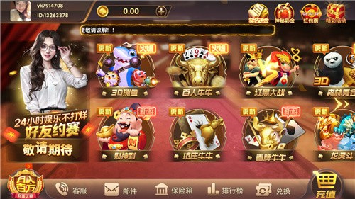 ���ƹ��������ְ�׿��