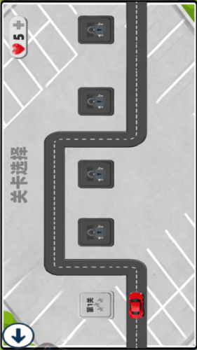 停车闯关大师安卓破解版下载v1.0
