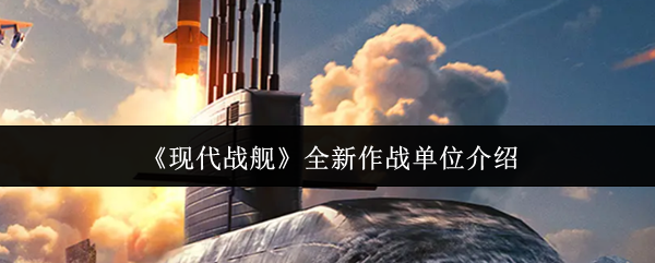 �ִ�ս��ȫ����ս��λ��ô��