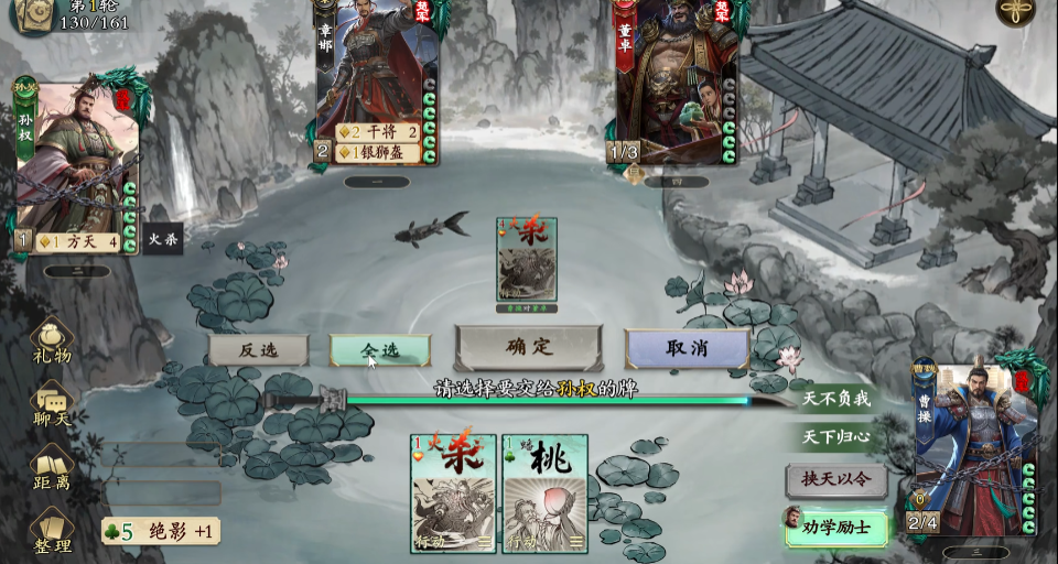 ����ɱ�ܲ���ô��