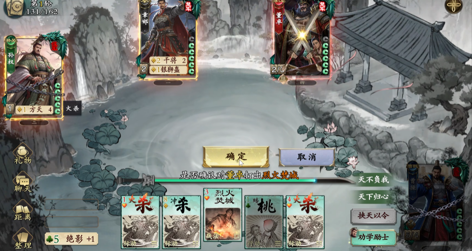 ����ɱ�ܲ���ô��