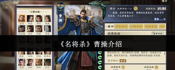 ����ɱ�ܲ���ô��