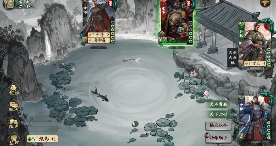 ����ɱ�ܲ���ô��