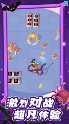 合成大怪兽破解版无限金币无限钻石v1.6